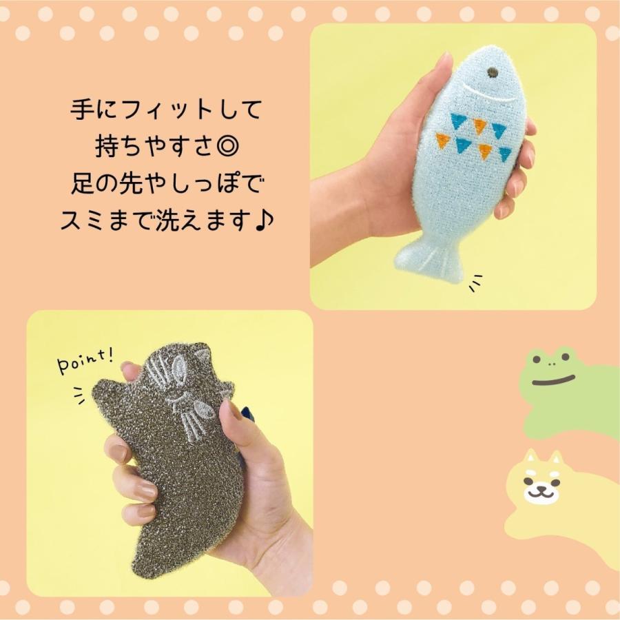 キラキラおそうじスポンジ DECOLE デコレ 水回り用スポンジ アニマル 動物 ループ付き | DECOLE | 08