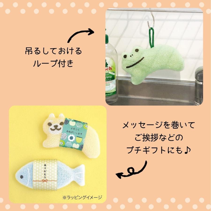 キラキラおそうじスポンジ DECOLE デコレ 水回り用スポンジ アニマル 動物 ループ付き | DECOLE | 09