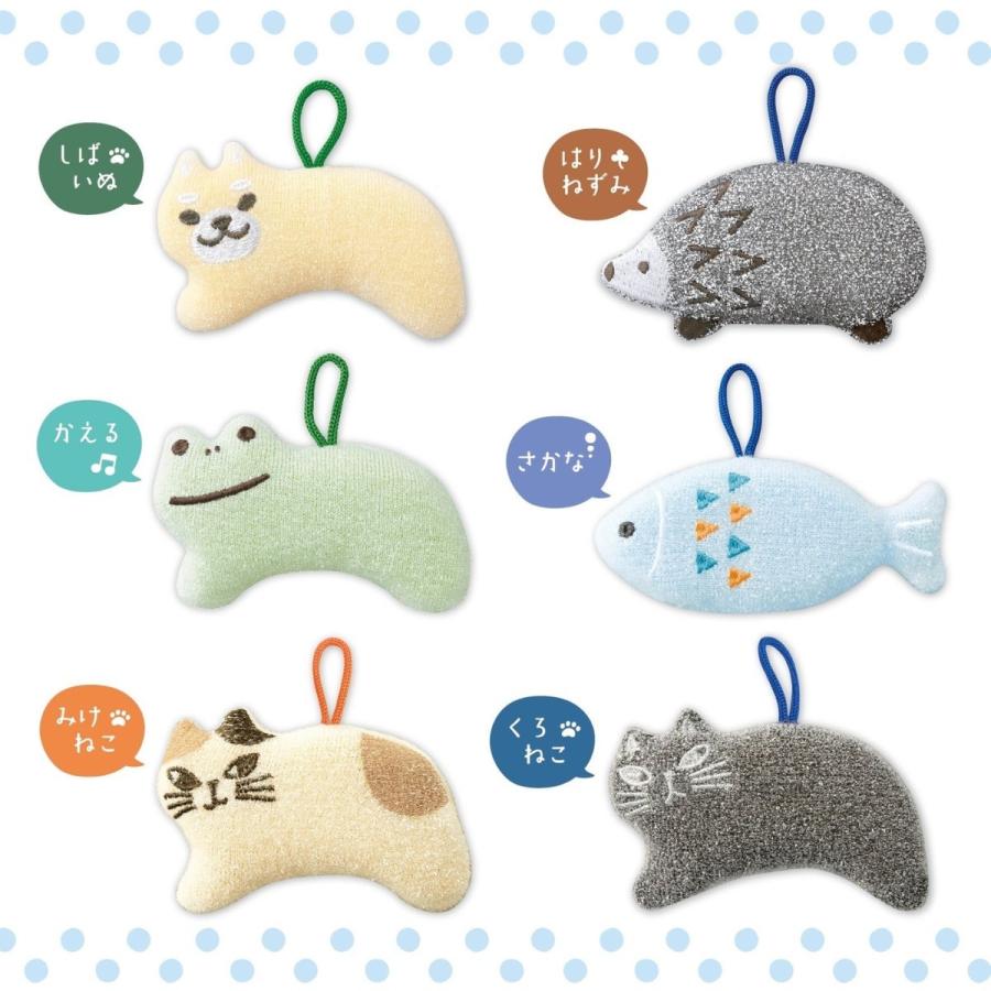 キラキラおそうじスポンジ DECOLE デコレ 水回り用スポンジ アニマル 動物 ループ付き | DECOLE | 10