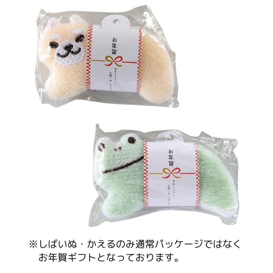 キラキラおそうじスポンジ DECOLE デコレ 水回り用スポンジ アニマル 動物 ループ付き | DECOLE | 12