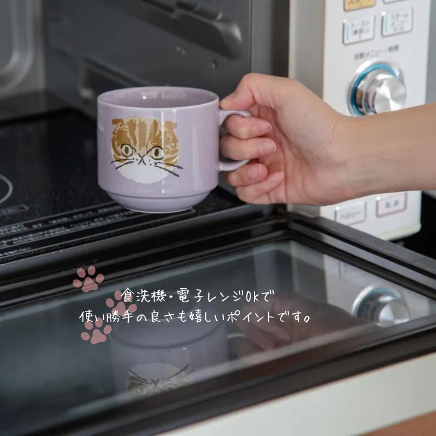 マグカップ アイラブキャット CDF etendue 300ml 個箱入り 磁器 食洗機