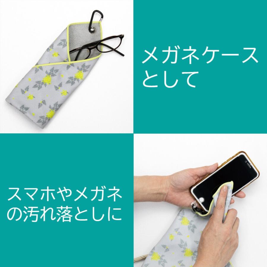アルファックス ピタッとくっつく不思議なタオル ピッタオル カラビナ