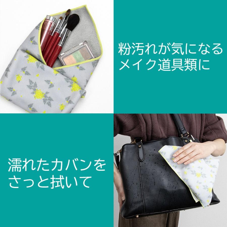 アルファックス ピタッとくっつく不思議なタオル ピッタオル カラビナ