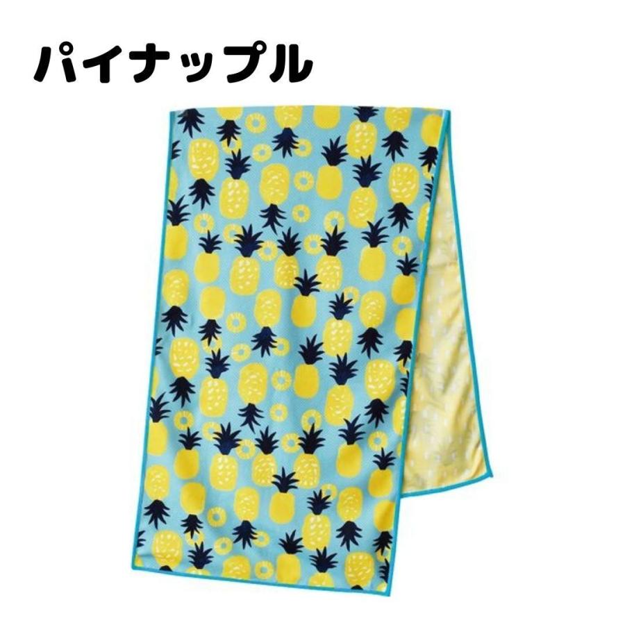現代百貨 クールタオル 30×100cm ひんやりタオル : 雑貨のお店ねこのて