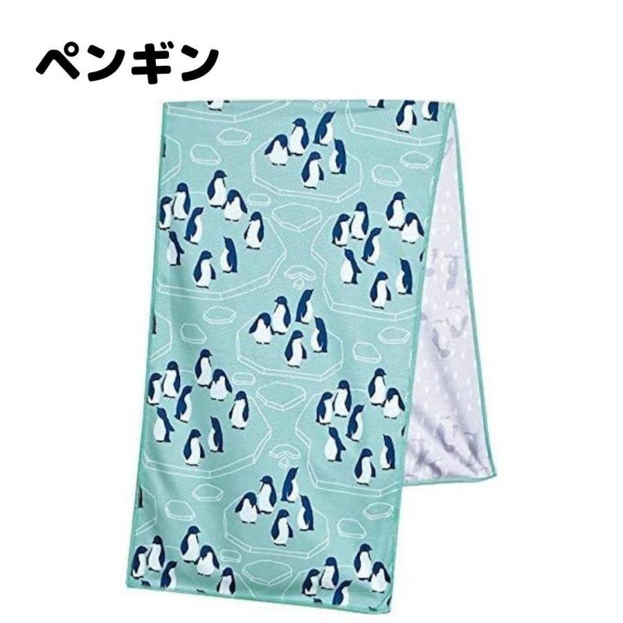 現代百貨 クールタオル 30×100cm ひんやりタオル : 雑貨のお店ねこのて