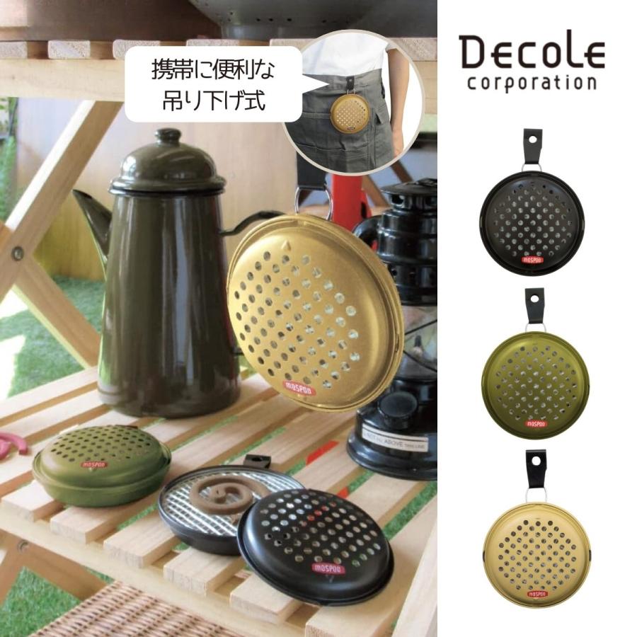 DECOLE（デコレ） ポータブルミニ蚊遣り MOSPOD デコレ
