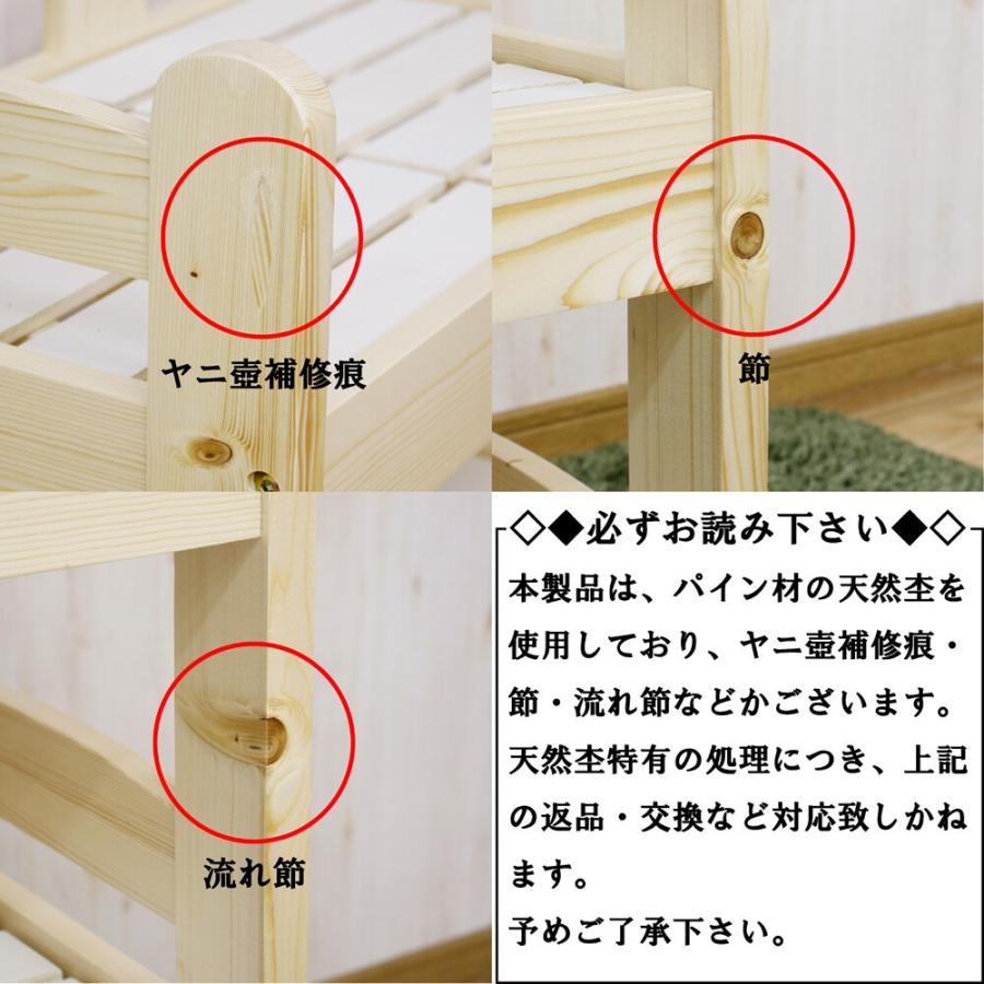 ペットベッド 5段 キャットタワー ねこ家具 北欧 パイン材 木製 ペットベッド 5段 キャットタワー ねこ家具 北欧 パイン材 木製