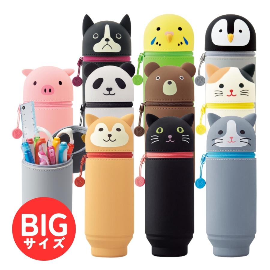 SMART FIT PuniLabo スタンドペンケース BIGサイズ リヒトラブ 立つ