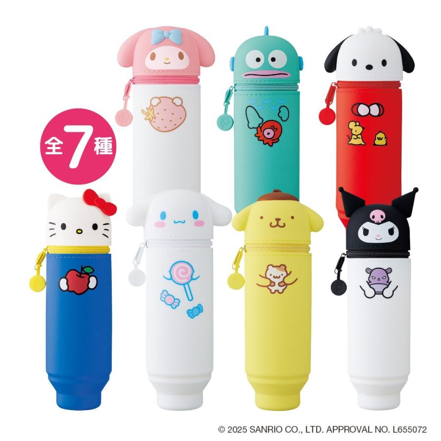 SMART FIT PuniLabo PuniLabo×SANRIO スタンドペンケース リヒトラブ