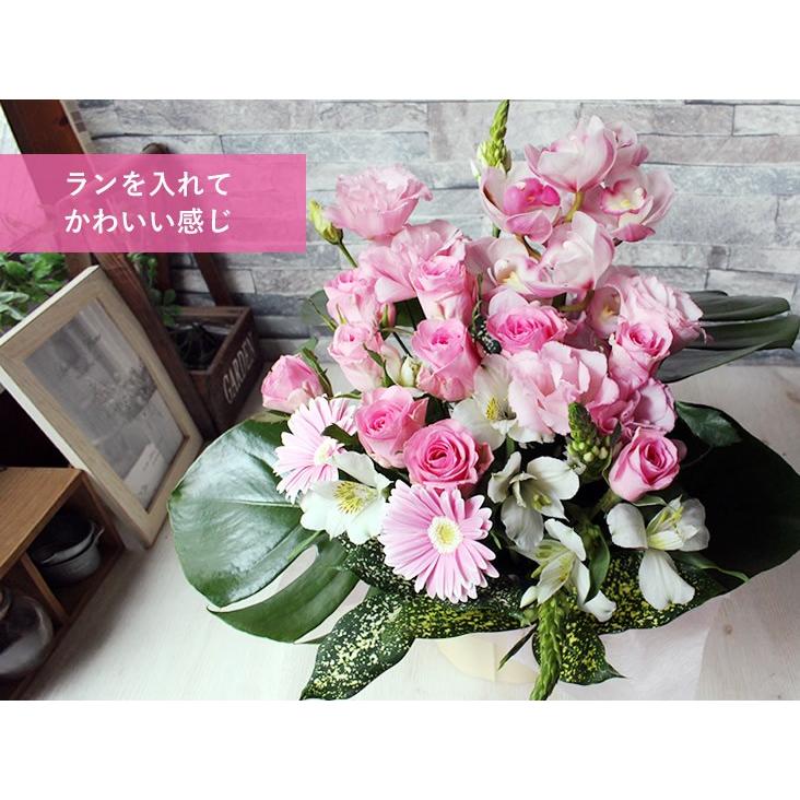 フラワーアレンジ 花束 おまかせフラワー 5000円コース 翌日配達 バラ ギフト 誕生日プレゼント 薔薇 バラ 送料無料 ギフト 歓送迎 送別 お祝い ホワイトデー :A-order5000:アンのお花屋さんYahoo!店 - 通販 - Yahoo!ショッピング フラワーアレンジ 花束 おまかせフラワー 5000円コース 翌日配達 バラ ギフト 誕生日プレゼント 薔薇 バラ 送料無料 ギフト 歓送迎 送別 お祝い ホワイトデー :A-order5000:アンのお花屋さんYahoo!店 - 通販 - Yahoo!ショッピング