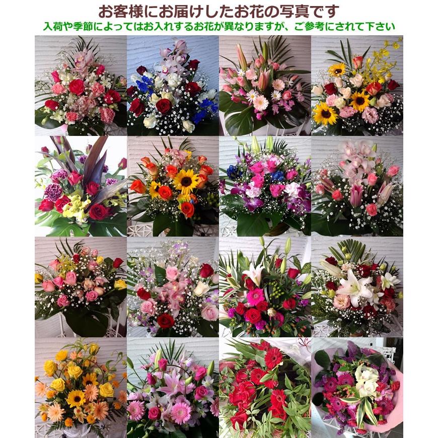 フラワーアレンジ 花束 おまかせフラワー 5000円コース　翌日配達　バラ  ギフト 誕生日 薔薇 送料無料 お祝い 贈り物 クリスマス プレゼント お歳暮｜anne｜08