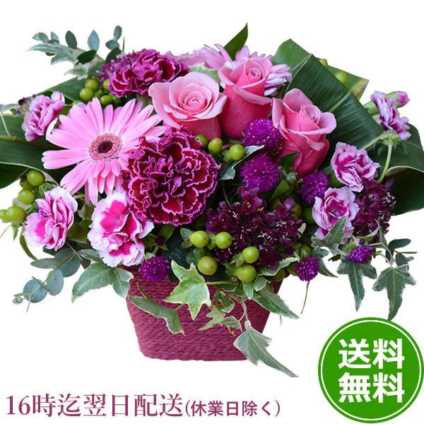 アンのお花屋さん ギフト ユリ ガーベラ 季節のお花 デザイナー