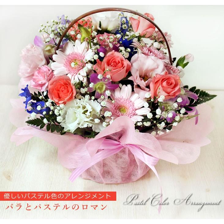誕生日の花 薔薇 バラ トルコキキョウ パステルのロマン ギフト プレゼント 歓送迎 送別 退職 贈り物 卒業 Ba 0009 アンのお花屋さんyahoo 店 通販 Yahoo ショッピング