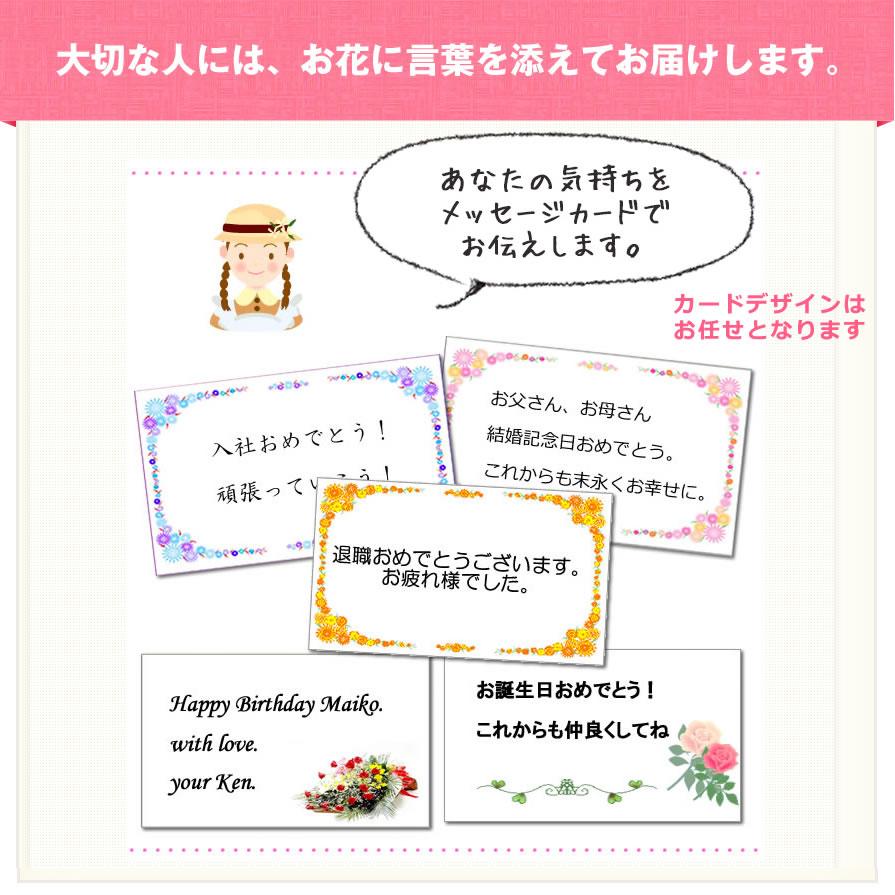 ギフト プレゼント 花 誕生日 あすつく 16時まで アン オリジナル フラワーケーキ アレンジメント ケーキ バラ いい夫婦の日 お祝い 贈り物 爆買 | アンのお花屋さん | 14