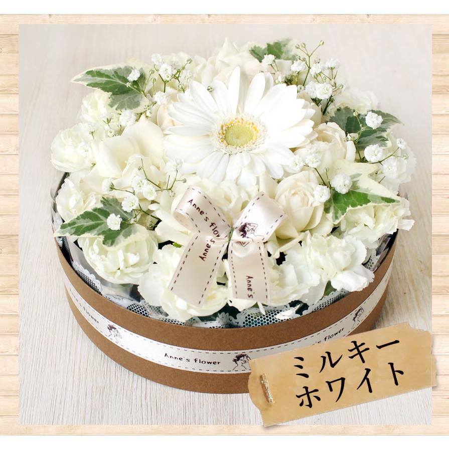 ギフト プレゼント 花 誕生日 あすつく 16時まで アン オリジナル フラワーケーキ アレンジメント ケーキ バラ いい夫婦の日 お祝い 贈り物 爆買 | アンのお花屋さん | 13