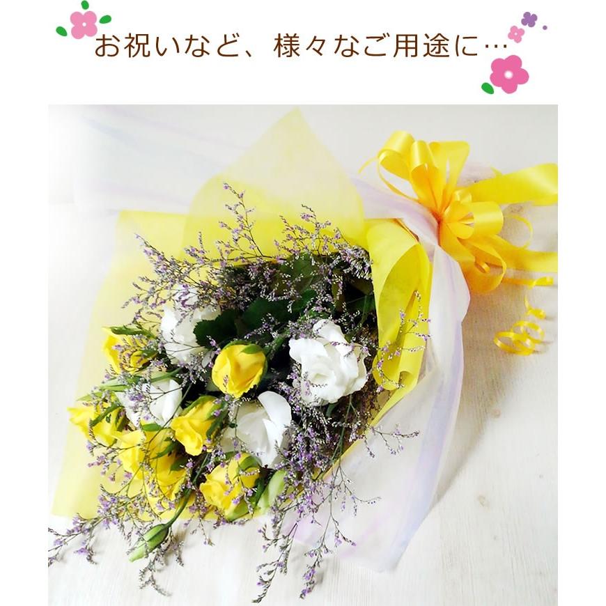 黄バラとトルコ桔梗の花束 バラ ブーケ 誕生日の花 翌日配達 ギフト プレゼント 歓送迎 送別 退職 贈り物 母の日 H 0005 アンのお花屋さんyahoo 店 通販 Yahoo ショッピング