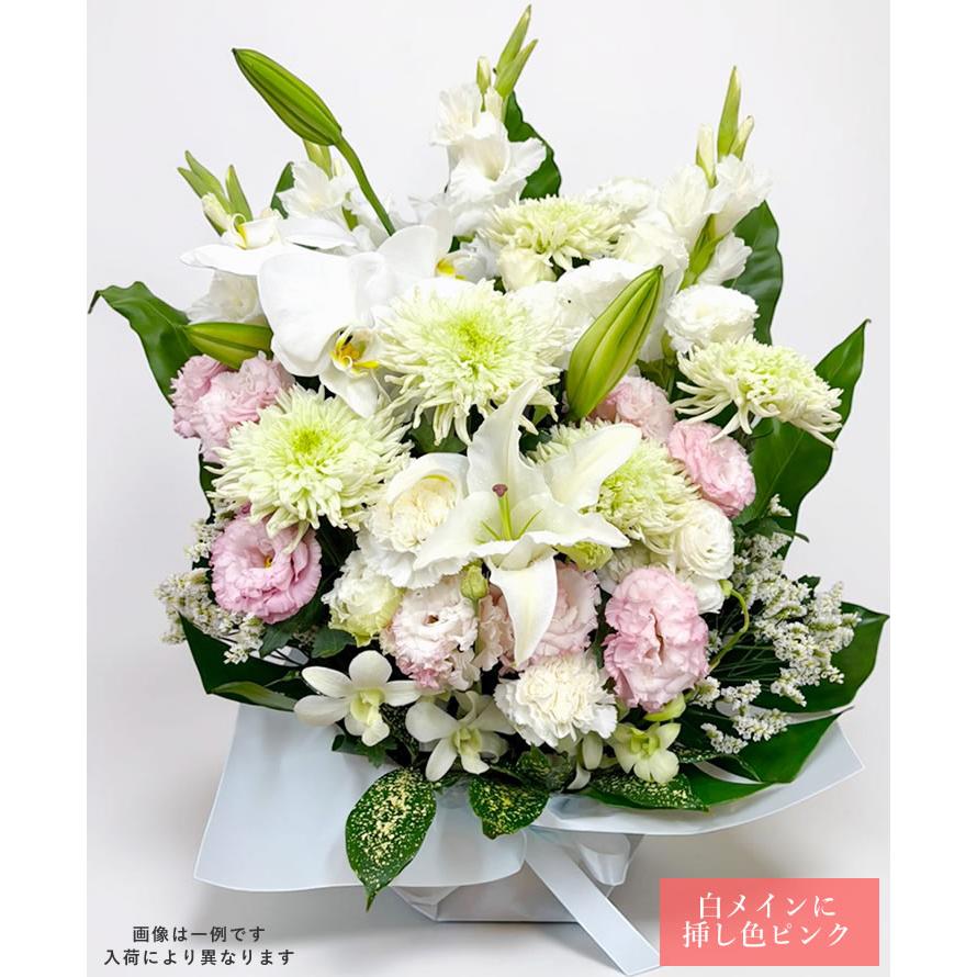 アンのお花屋さん お供え 花 お盆 初盆 ユリ 選べる 御供えのお花