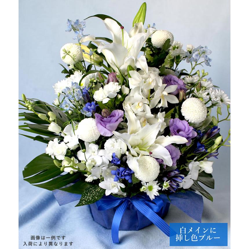 アンのお花屋さん お供え 花 お盆 初盆 ユリ 選べる 御供えのお花