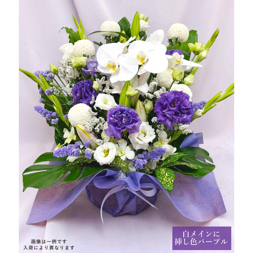 アンのお花屋さん お供え 花 お盆 初盆 ユリ 選べる 御供えのお花