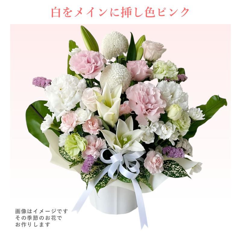 お供え 花 お彼岸 初彼岸 ユリ 選べる 御供えのお花 5000円台 コース フラワーアレンジメント 花束 花かご お悔やみ 喪中 喪中見舞い 爆買 | アンのお花屋さん | 11