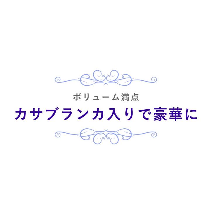 お供え 花 お彼岸 初彼岸 ユリ 選べる 御供えのお花 5000円台 コース フラワーアレンジメント 花束 花かご お悔やみ 喪中 喪中見舞い 爆買 | アンのお花屋さん | 02