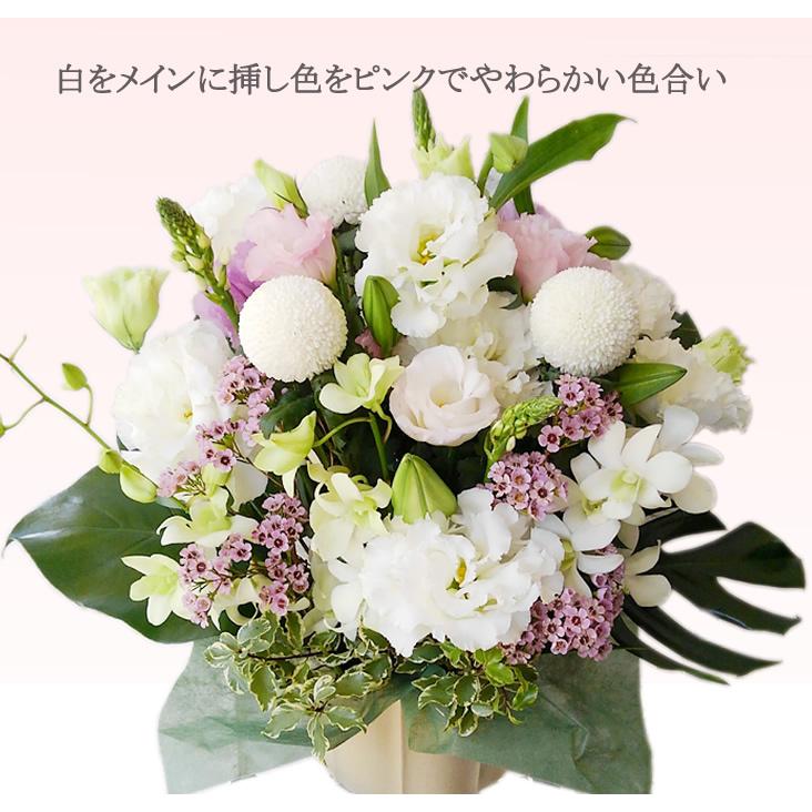 翌日配送 お供え 花 お彼岸 初彼岸 ユリ 選べる 御供えのお花 5000円台 コース フラワーアレンジメント 花束 花かご お悔やみ 喪中 喪中見舞い 爆買 | アンのお花屋さん | 03