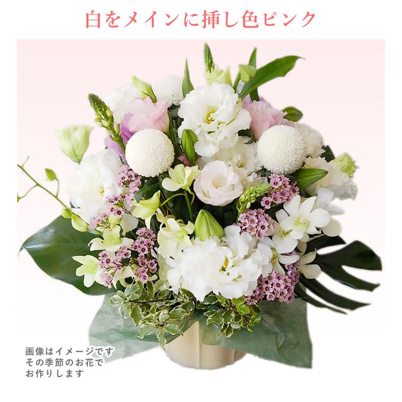 お供え 花 お彼岸 初彼岸 ユリ 選べる 御供えのお花 5000円台 コース フラワーアレンジメント 花束 花かご お悔やみ 喪中 喪中見舞い 爆買 | アンのお花屋さん | 05