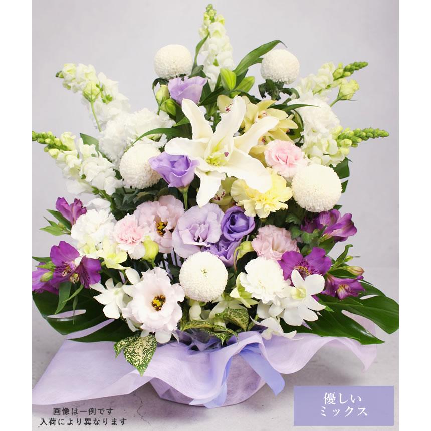 アンのお花屋さん お供え 花 お盆 初盆 ユリ 選べる 御供えのお花 8000