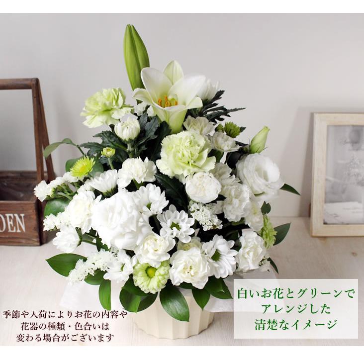 お供え 花 お盆 初盆 ユリ入りアレンジ 季節のお花 御供のお花 フラワーアレンジメント 花束 花かご お悔やみ 喪中 喪中見舞い 新年 爆買 | アンのお花屋さん | 10