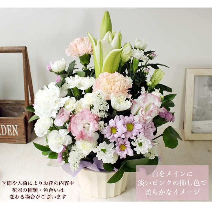 アンのお花屋さん 翌日配送 お供え 花 お彼岸 初彼岸 ユリ入りアレンジ 