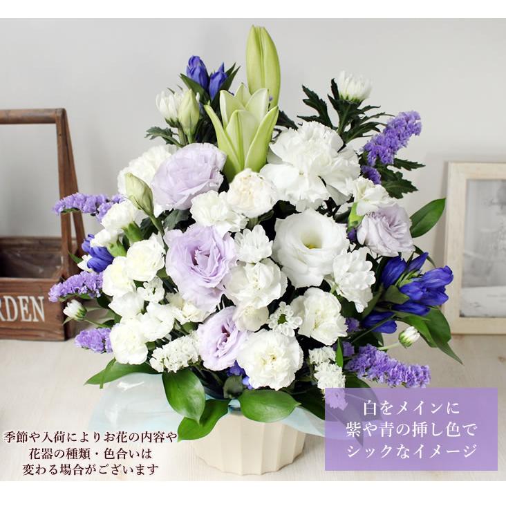 お供え 花 お盆 初盆 ユリ入りアレンジ 季節のお花 御供のお花 フラワーアレンジメント 花束 花かご お悔やみ 喪中 喪中見舞い 新年 爆買 | アンのお花屋さん | 12