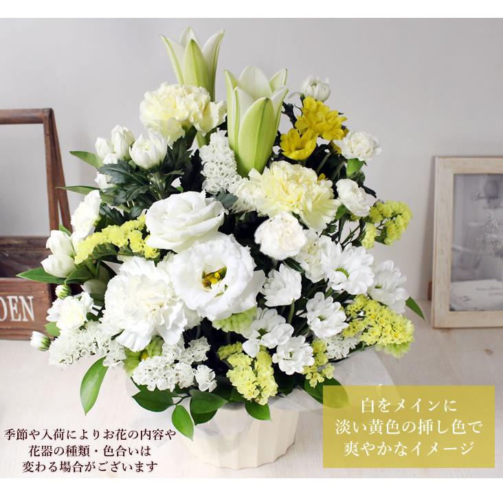 お供え 花 お盆 初盆 ユリ入りアレンジ 季節のお花 御供のお花 フラワーアレンジメント 花束 花かご お悔やみ 喪中 喪中見舞い 新年 爆買 | アンのお花屋さん | 13