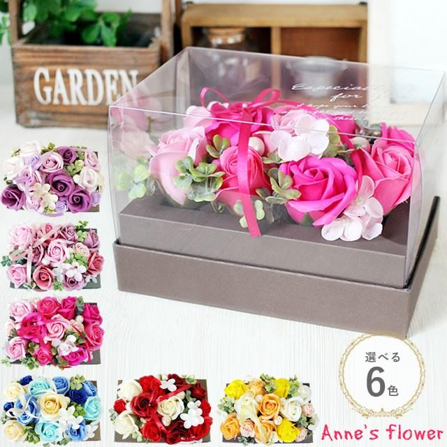 ケース入りフラワーアレンジメント ケース入りアレンジメントLL | 福岡のプリザーブドフラワー専門