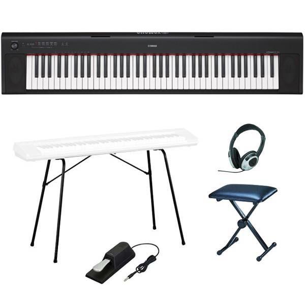直送 Yamaha Np 32b 入門aセット 配送センター出荷 土日 祝日は発送休業 時間帯指定不可 お取り寄せ商品 電子ピアノ専門 あのぴあの 通販 Yahoo ショッピング 最新作 Www Gianyarkab Go Id