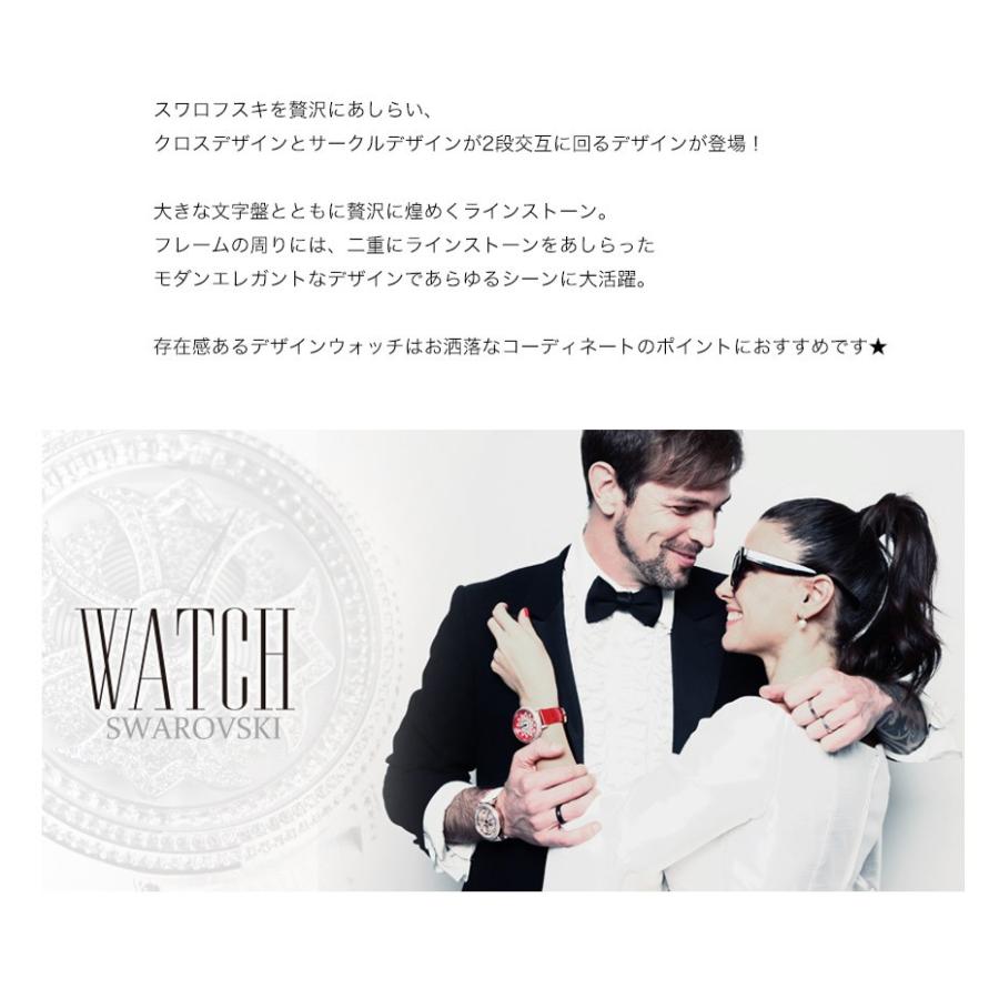AnneCoquine 腕時計 時計 アンコキーヌ メンズ レディース AnneCoquine 腕時計 時計 アンコキーヌ メンズ レディース