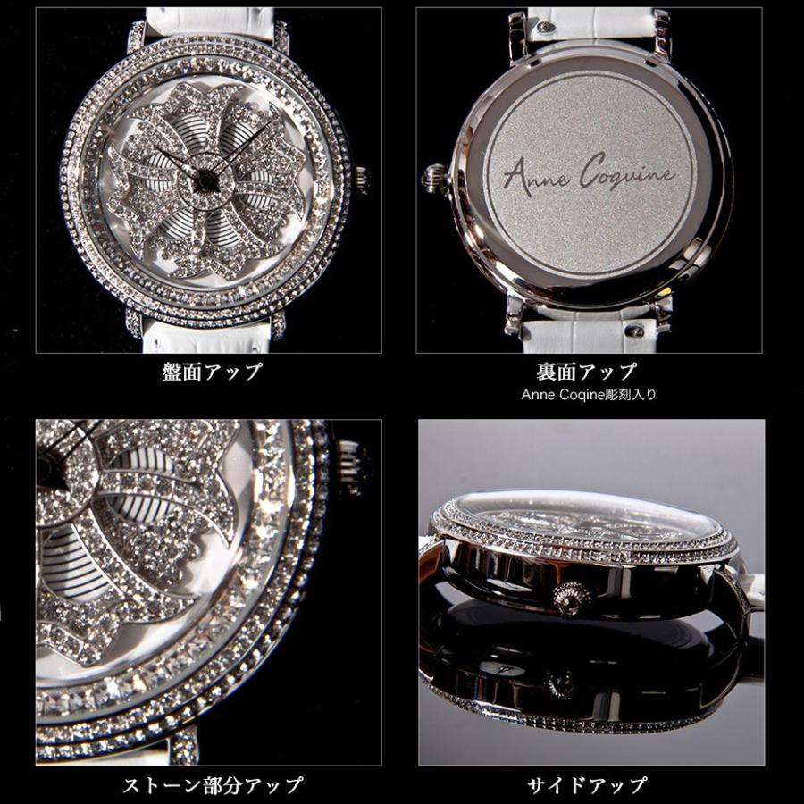 AnneCoquine 腕時計 時計 アンコキーヌ メンズ レディース AnneCoquine 腕時計 時計 アンコキーヌ メンズ レディース
