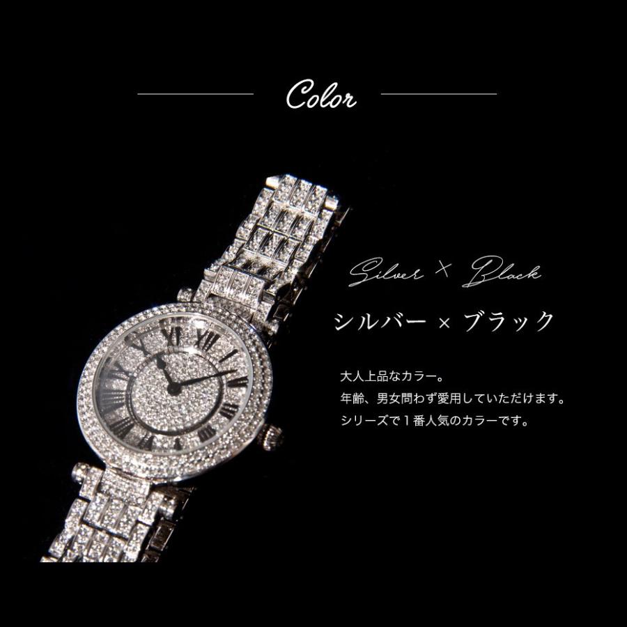 AnneCoquine（アンコキーヌ） 腕時計 時計 レディース ALLビジュー