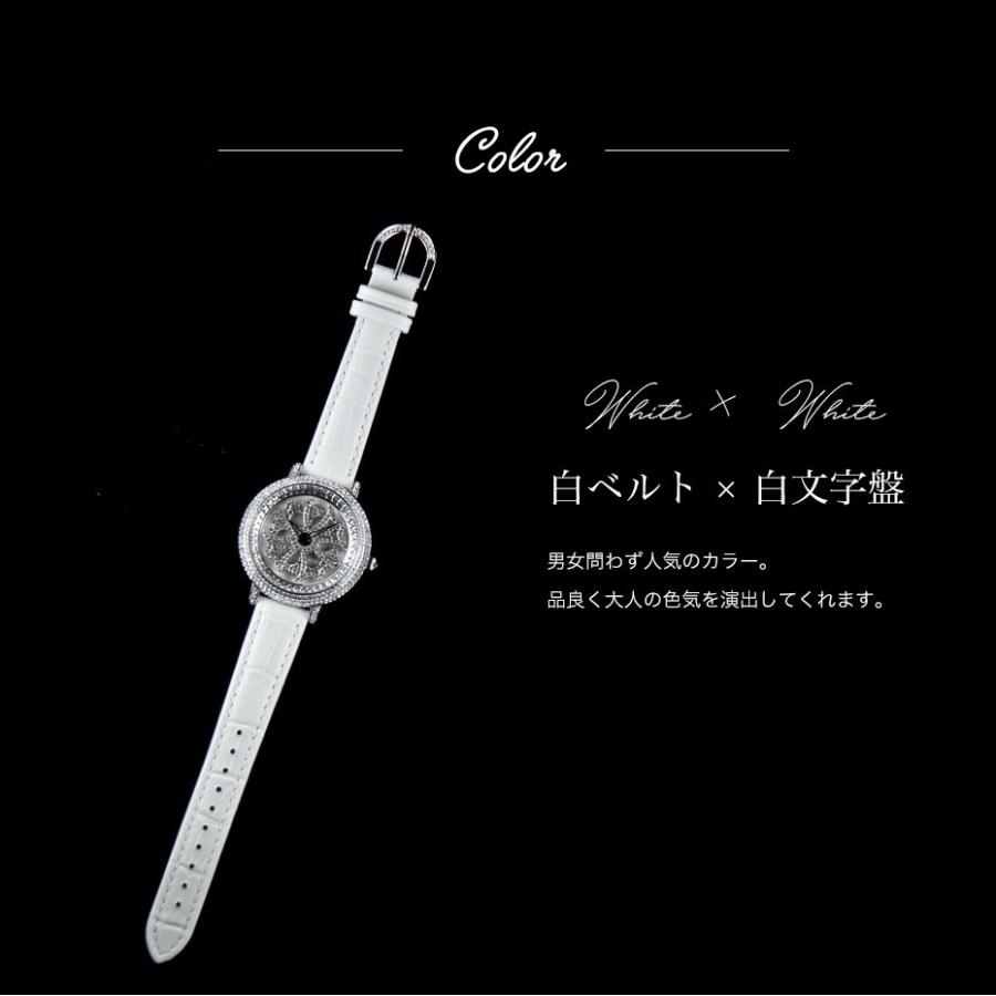 AnneCoquine（アンコキーヌ） 腕時計 レディース ミニクロスシルバー 