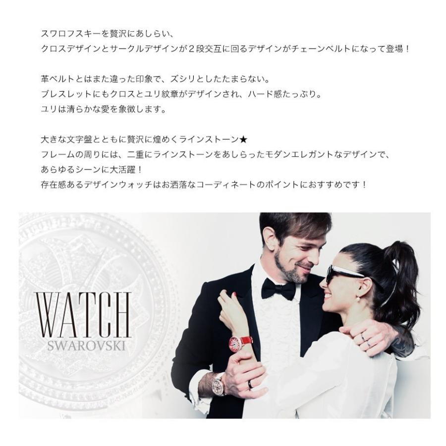 AnneCoquine 腕時計 時計 アンコキーヌ Anne Coquine メンズ AnneCoquine 腕時計 時計 アンコキーヌ Anne Coquine メンズ