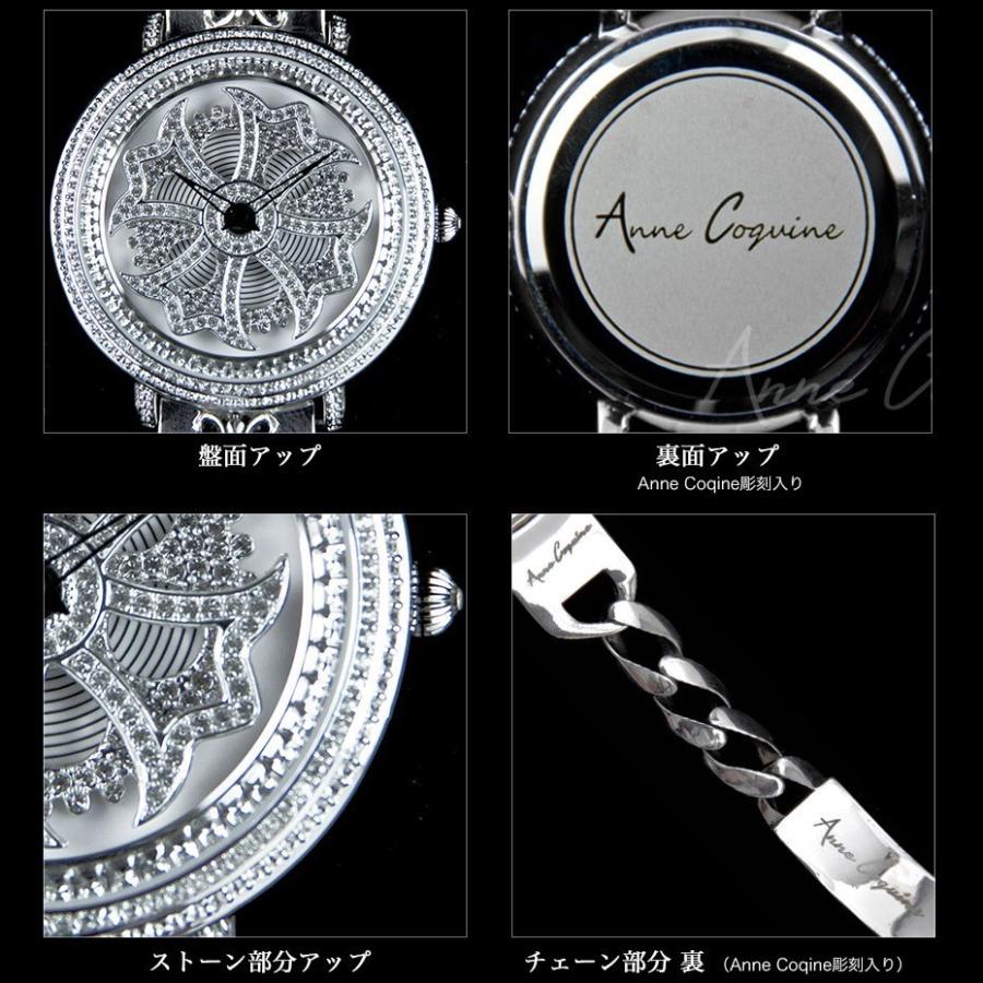 AnneCoquine 腕時計 時計 アンコキーヌ Anne Coquine メンズ AnneCoquine 腕時計 時計 アンコキーヌ Anne Coquine メンズ