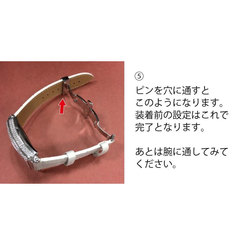 25795円 【メール便不可】 10%OFF 腕時計 時計 アンコキーヌ AnneCoquine メンズ レディース スクエアースケルトン ミニサイドスワロ ベルト ベージュ 1127-0120プレゼント ギフト 25795円 【メール便不可】 10%OFF 腕時計 時計 アンコキーヌ AnneCoquine メンズ レディース スクエアースケルトン ミニサイドスワロ ベルト ベージュ 1127-0120プレゼント ギフト