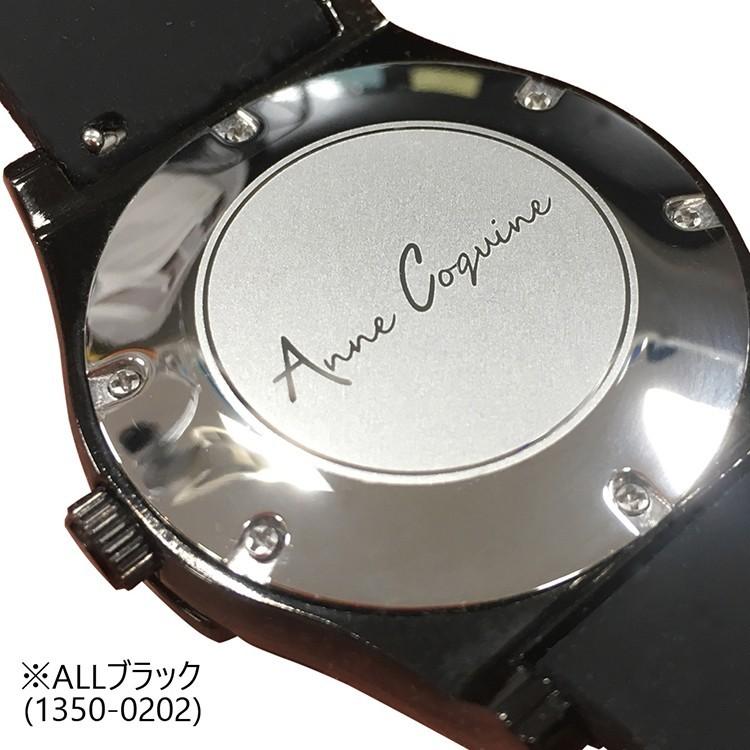 AnneCoquine 腕時計 時計 アンコキーヌ レディース メンズ AnneCoquine 腕時計 時計 アンコキーヌ レディース メンズ