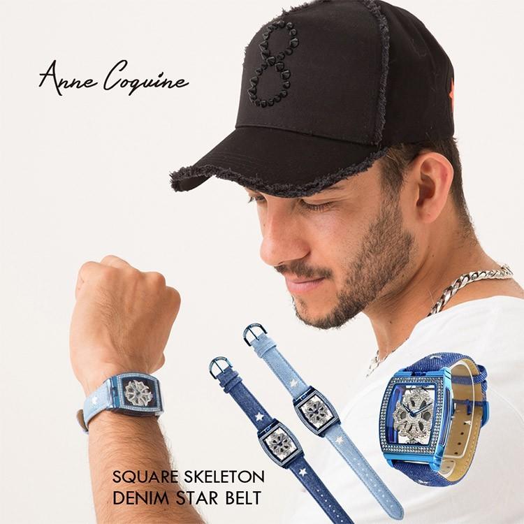 AnneCoquine（アンコキーヌ） 腕時計 時計 メンズ レディース スクエア