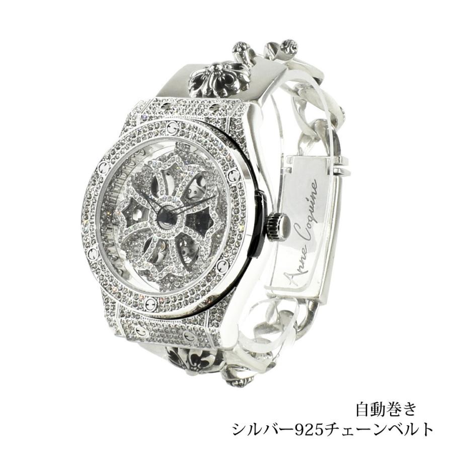 オクタゴン自動巻き シルバー 1152-0014