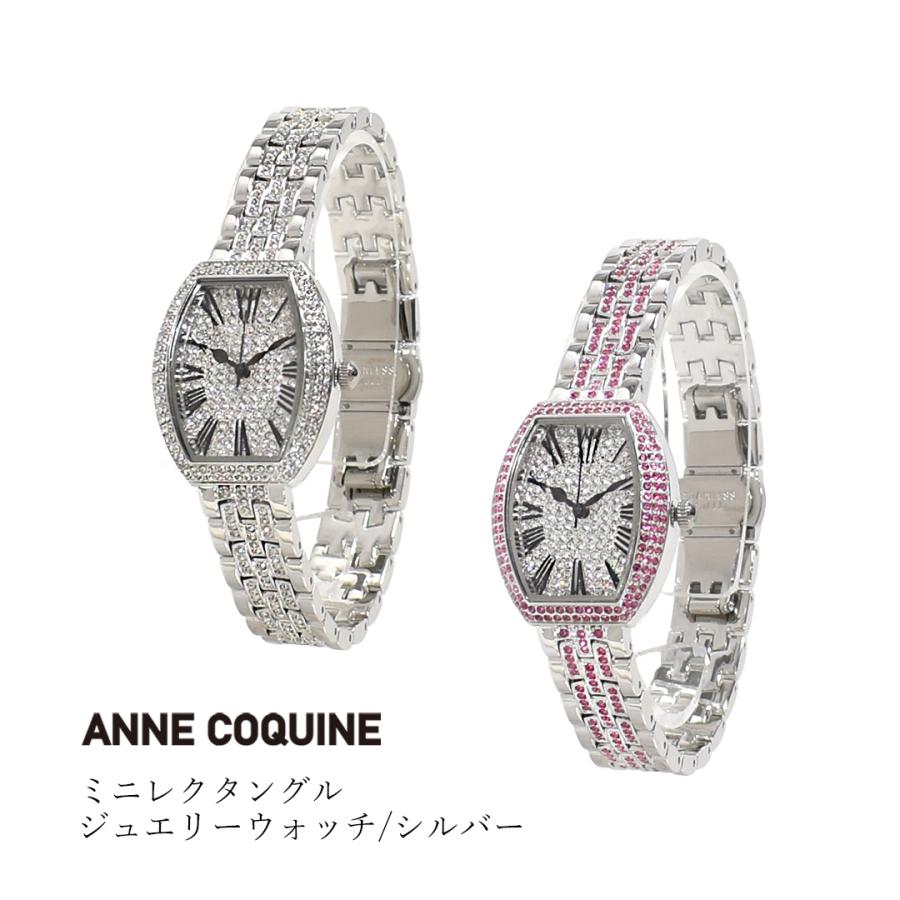 AnneCoquine（アンコキーヌ） ミニレクタングルジュエリーウォッチ