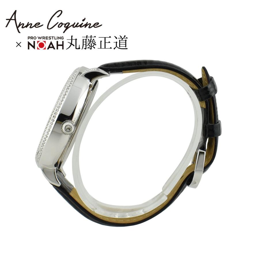 AnneCoquine（アンコキーヌ） (公式) 腕時計 メンズ 時計 NOAH丸藤正道