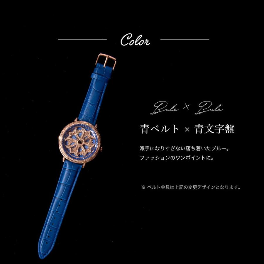 AnneCoquine（アンコキーヌ） 腕時計 時計 メンズ レディース クロス