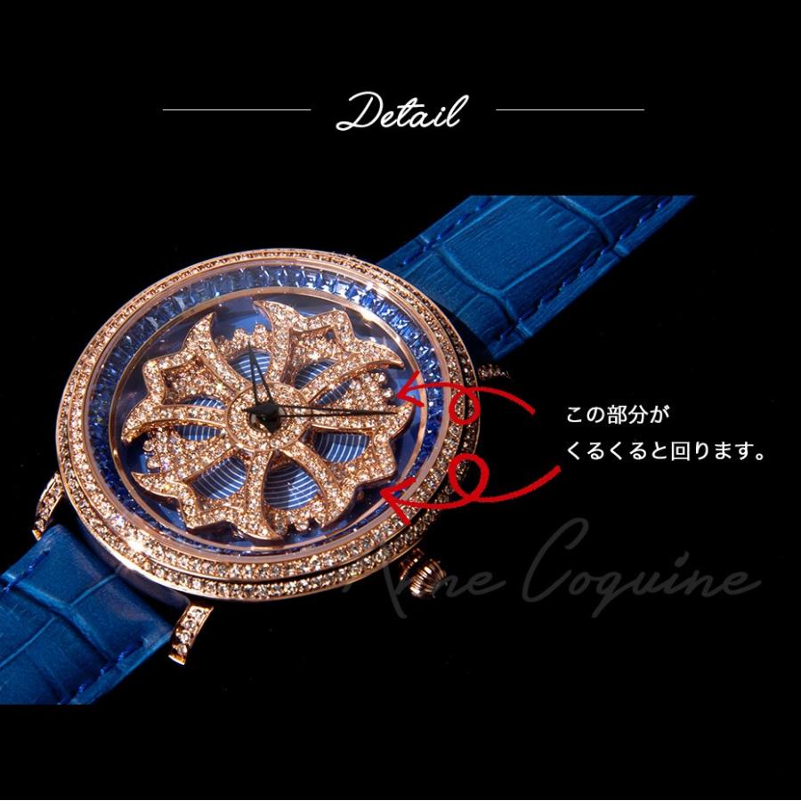 AnneCoquine（アンコキーヌ） 腕時計 時計 メンズ レディース クロス