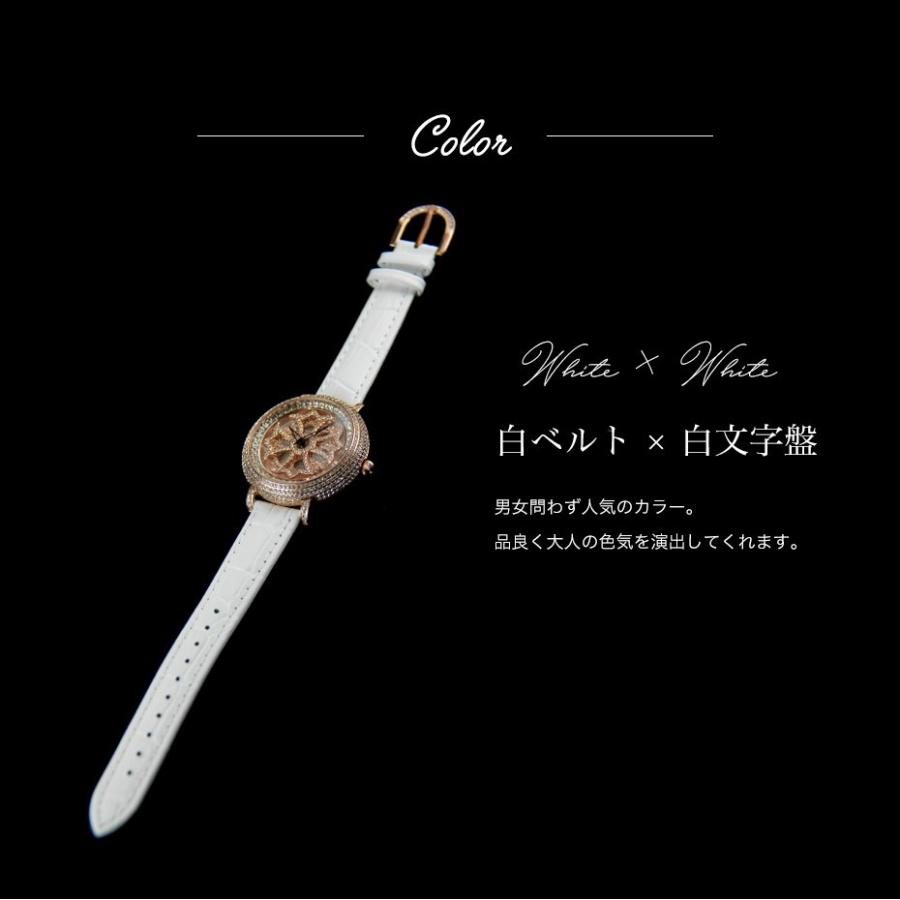 AnneCoquine 腕時計 時計 アンコキーヌ レディース ミニクロス AnneCoquine 腕時計 時計 アンコキーヌ レディース ミニクロス