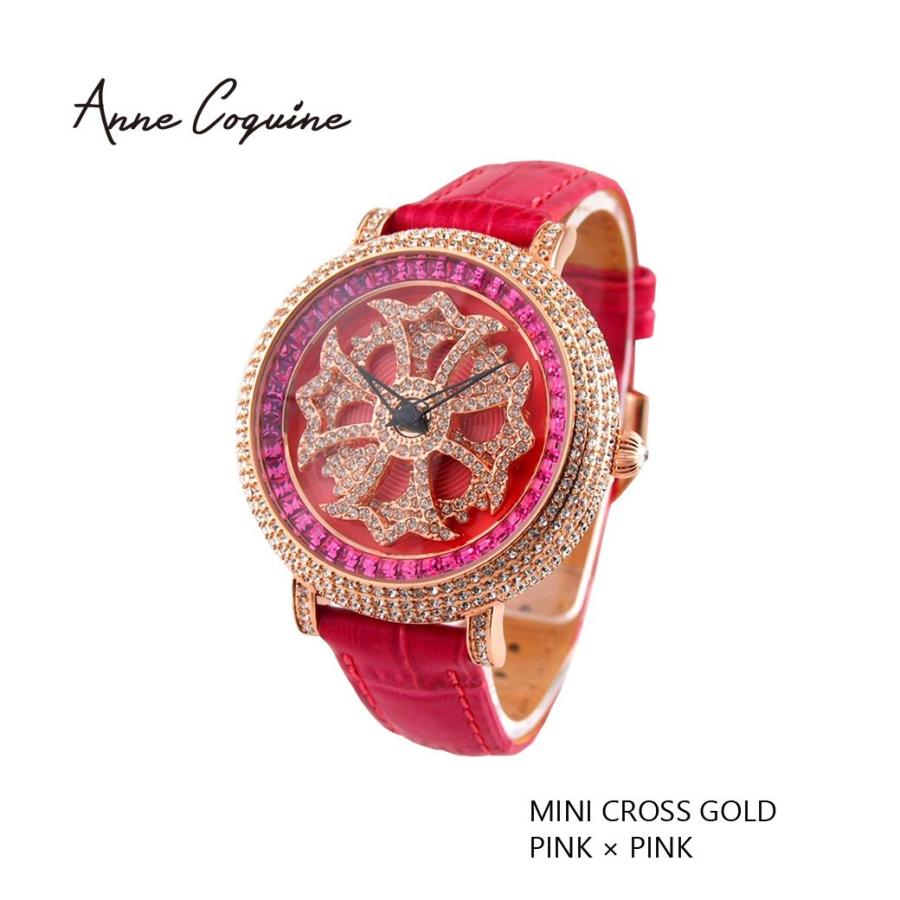 AnneCoquine（アンコキーヌ） 腕時計 時計 レディース ミニクロス